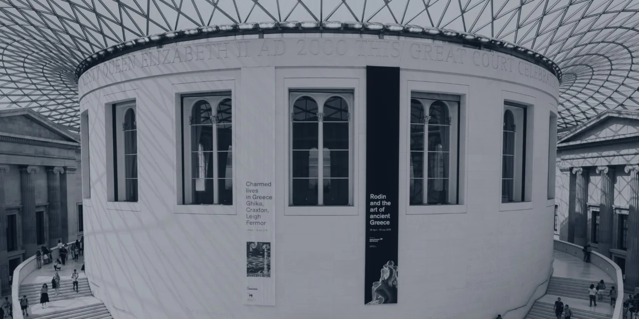 The British Museum,